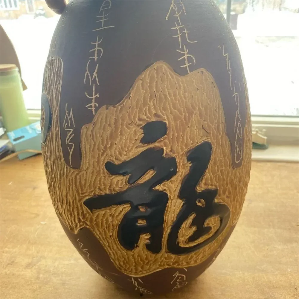 Handcrafted Etched Gourd decorative egg with Kanji Design 14